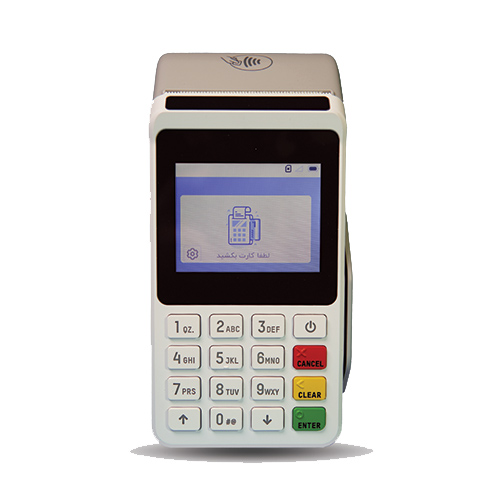 کارتخوان سیار M3P